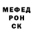 Первитин мет Alina Kostiv