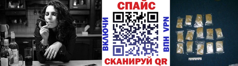 Купить где  Костомукша  БУТИРАТ жидкий экстази 