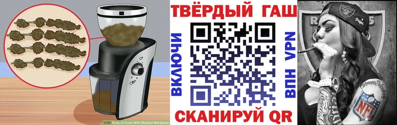 Купить где  Костомукша  Canna-Cookies марихуана 