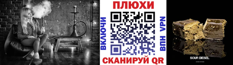 Гашиш убойный  Купить закладки  Костомукша 
