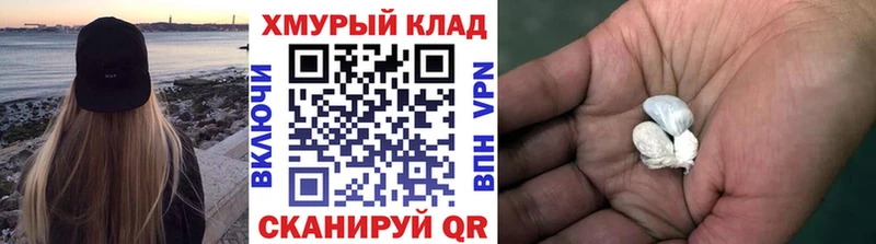 Купить  Костомукша  Героин Афган 