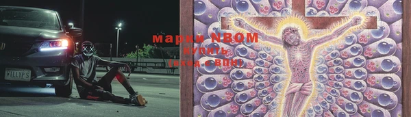 таблы Горно-Алтайск
