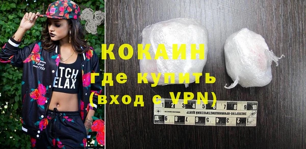 синтетический гашиш Сатка