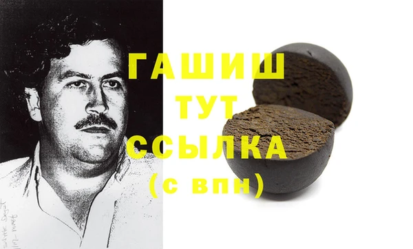 mix Сафоново