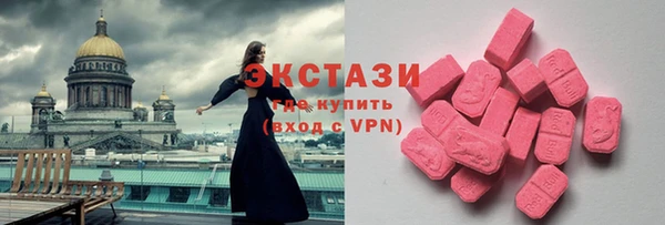 mix Сафоново
