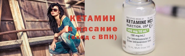 синтетический гашиш Сатка
