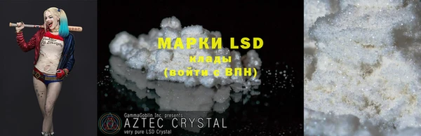 дживик Вязники