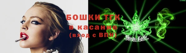 mix Сафоново