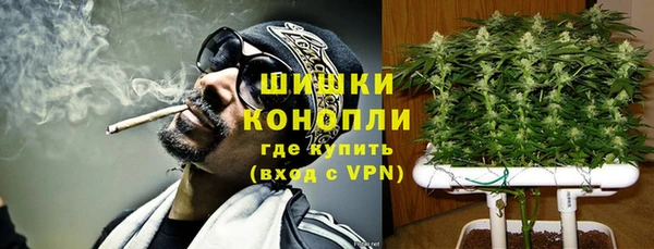 mix Сафоново
