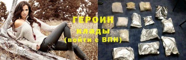 таблы Горно-Алтайск