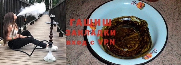 mix Сафоново