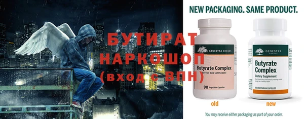 дживик Вязники