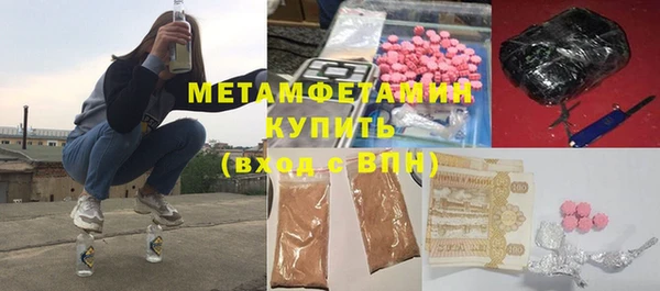 дживик Вязники