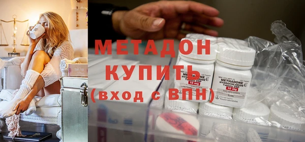 дживик Вязники