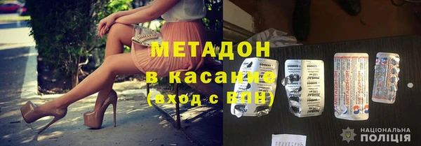 таблы Горно-Алтайск