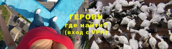 меф VHQ Горняк