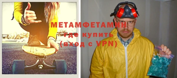 дживик Вязники