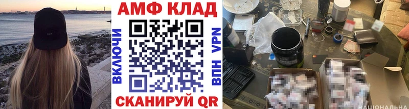 Первитин витя  Купить  Костомукша 