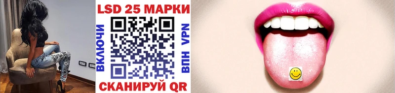 Наркотические марки 1,8мг  Купить  Костомукша 