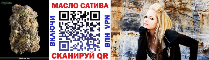 Дистиллят ТГК гашишное масло  Купить закладки  Костомукша 
