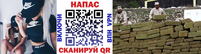Бошки Шишки индика  Купить закладки  Костомукша 